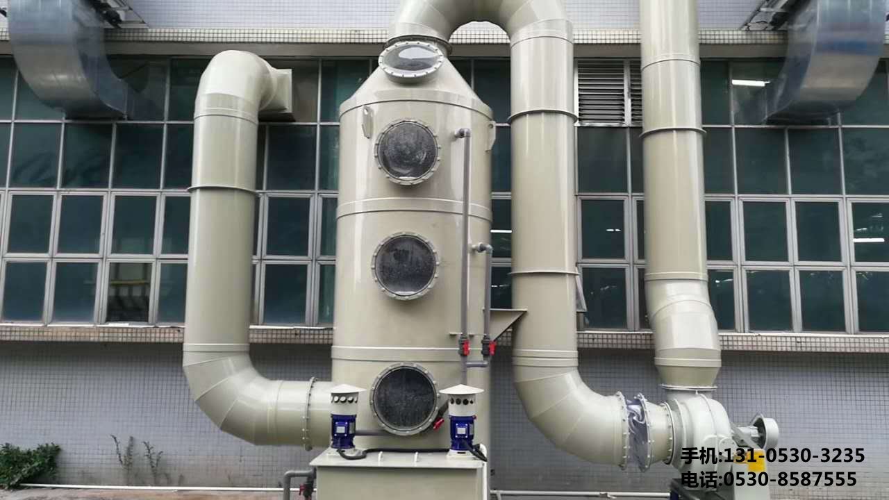 pp酸霧凈化塔