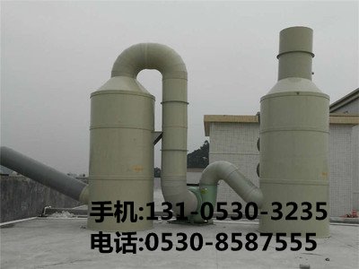 酸霧凈化塔