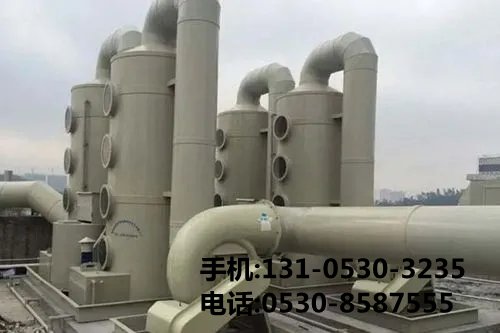 凈化塔